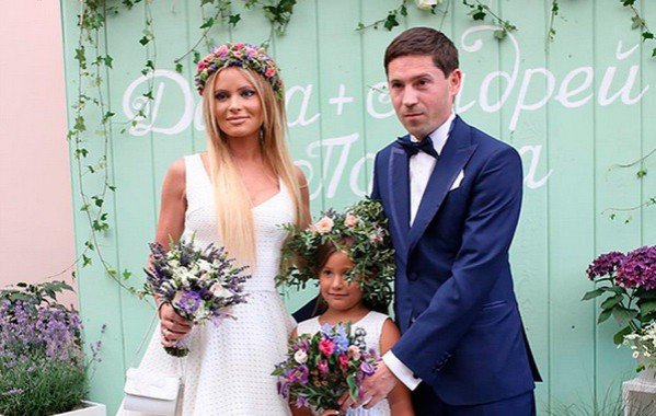 Дана Борисова с мужем и дочерью фото