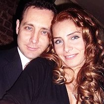 Нур Феттахоглу с бывшим супругом Муратом Айсан фото