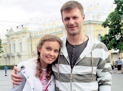Полина Сыркина со своим бывшем мужем Константином Стрельниковым фото